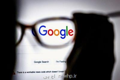 جریمه سنگین گوگل در روسیه