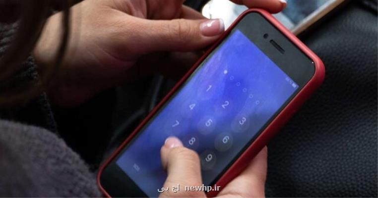 مجوز صوت و تصویر روبیکا به سبب تخلفات گسترده باطل شده است بعلاوه پاسخ روبیکا