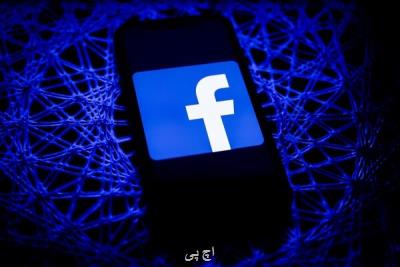 فیسبوک در معرض جریمه کلان در روسیه