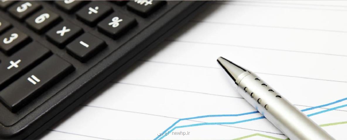 بهترین آموزشگاه سرمایه گذاری در بازارهای مالی