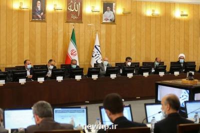 اتمام پروسه قانونی طرح پشتیبانی از کاربران تا پیش از نوروز