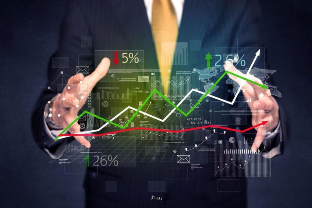 بهترین آموزشگاه عالی بازار جهانی