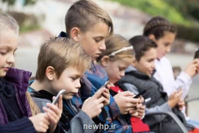 قانون جدید استرالیا برای دریافت رضایت والدین در شبکه های اجتماعی