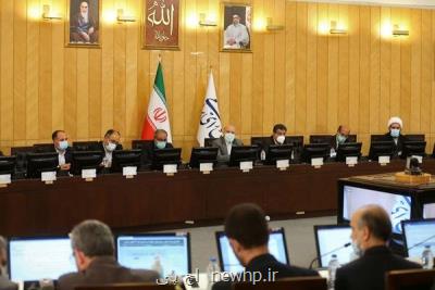 ۳ کمیته تخصصی در کمیسیون طرح پشتیبانی از کاربران فضای مجازی تشکیل شد