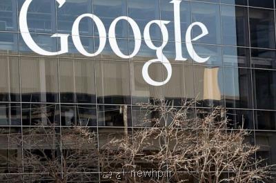 گوگل به جای خروج در استرالیا سرمایه گذاری کرد