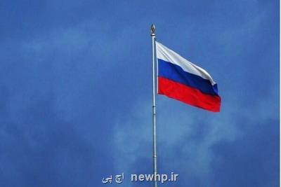 13 شرکت فناوری خارجی موظف به تعیین نماینده در روسیه شدند