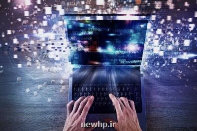 قطعی اینترنت بین الملل برطرف شد