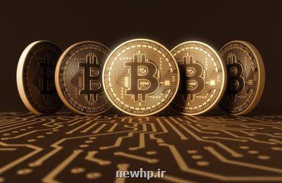 چالش های قانونی ارز دیجیتال در ایران بررسی می شود