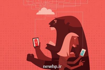 همکاری گوگل، متا و توئیتر با اتحادیه اروپا بر ضد نفرت پراکنی