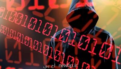 نفت هدف شماره یک حملات سایبری شد