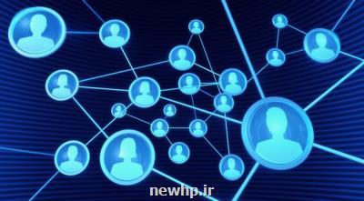 حضور در متاورس نیازمند سیاست گذاری