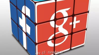 گوگل و متا تحت تحقیق اتحادیه اروپا و انگلیس