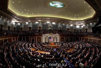 حمایت شرکتهای کوچک از قانون کنترل قدرت غولهای فناوری