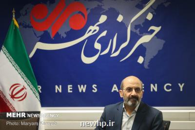 وضعیت پیشرفت شبکه ملی اطلاعات در حوزه زیرساخت ارتباطی و اطلاعاتی