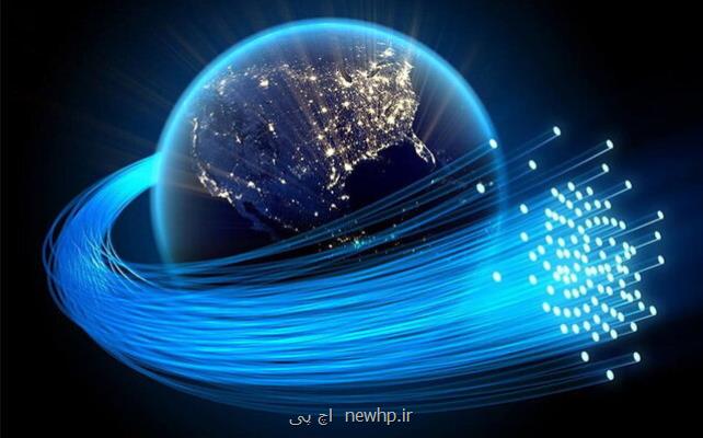 رشد ۲۰ درصدی پوشش فیبرنوری در شش ماهه نخست سال جاری