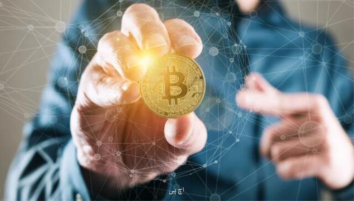 بیت کوین در موقعیت اضطراری قرار گرفت