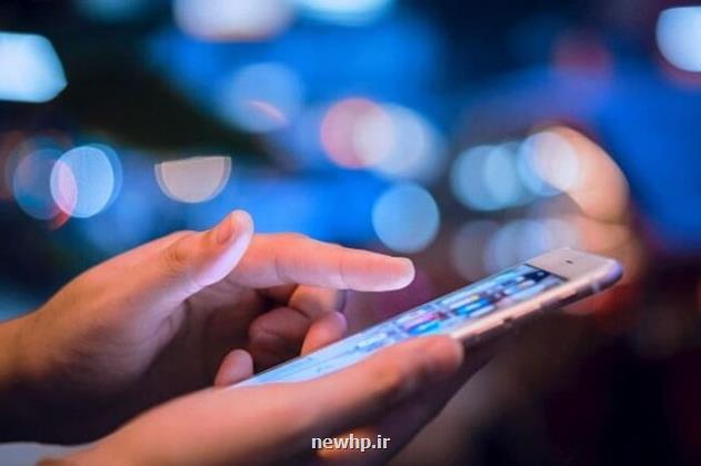 کدام کشورها پرسرعت ترین اینترنت را دارند؟