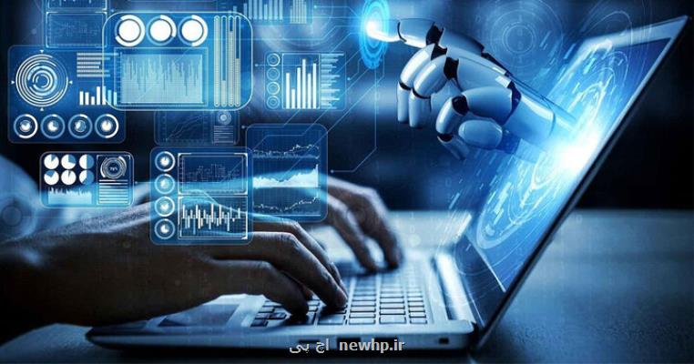 راهکار تازه برای تولید داده های مصنوعی و آموزش یک مدل یادگیری ماشین