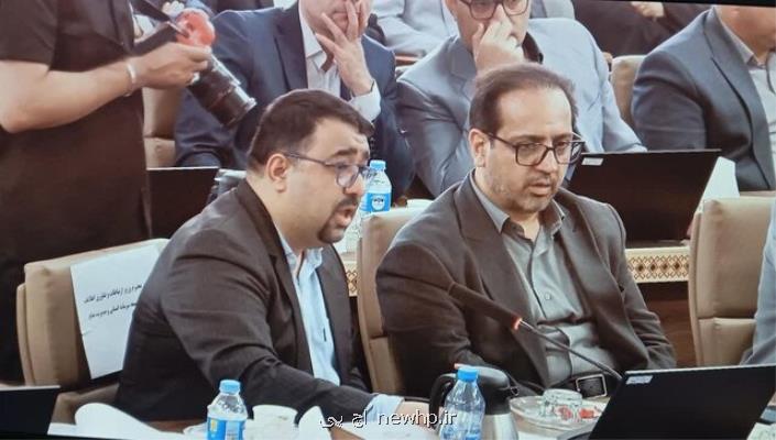 میاندورود پایلوت اجرای پروژه جی نف شد