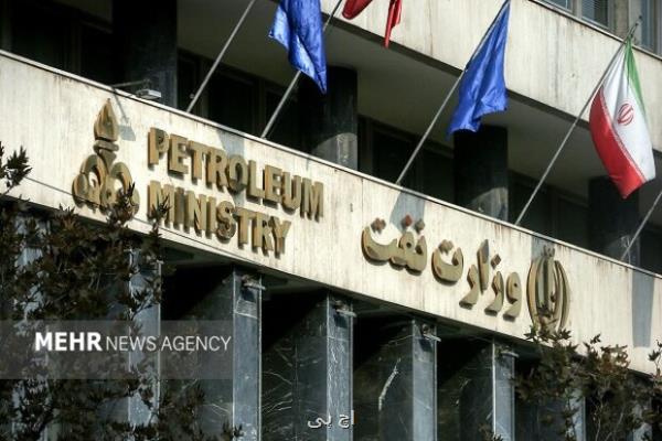 آغاز فعالیت اپراتورهای هوشمندسازی در وزارت نفت بزودی