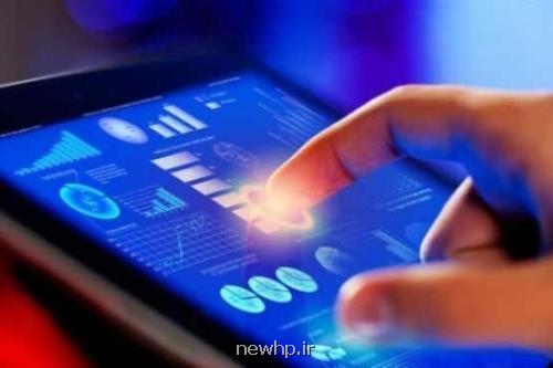 نگاهمان در عرصه ارتباطات و فناوری اطلاعات باید تغییر کند