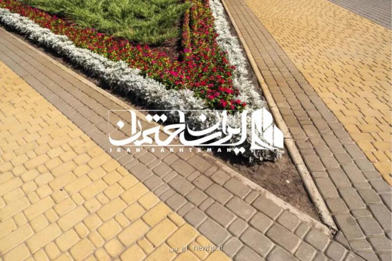 راهکاری مقاوم و اقتصادی برای محوطه سازی مدرن