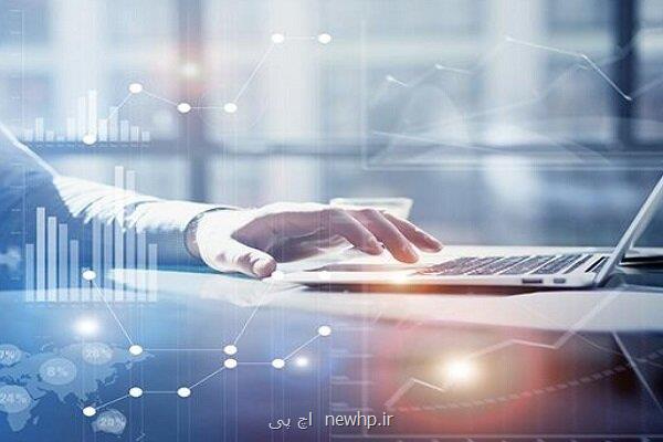جزییات دفاع از کسب و کارهای مجازی ارائه تسهیلات وارداتی و امنیتی