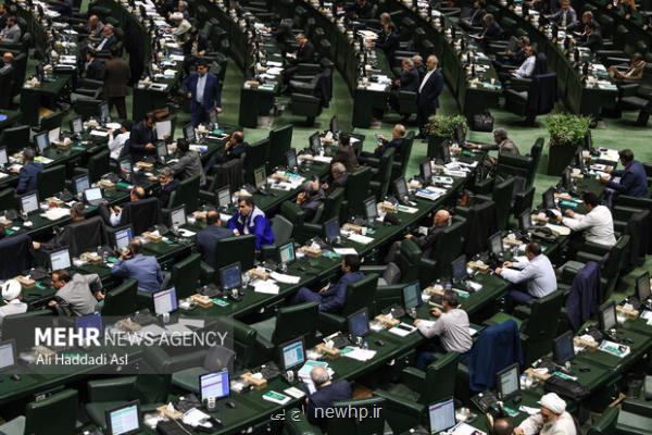 موافقت کمیسیون صنایع مجلس با تفحص در رابطه با عوامل اصلی فروش فیلترشکن
