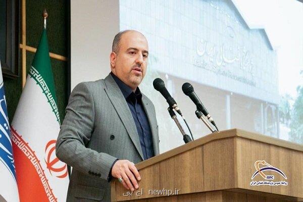 فناوری فضایی زیرساخت هوشمند پدافند غیرعامل و تاب آوری ملی فناوری فضایی زیرساخت هوشمند پدافند غیرعامل و تاب آوری ملی