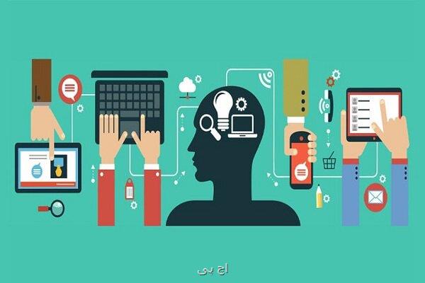 نخستین جلسه پیگیری اجرای سند ارتقاء سواد فضای مجازی