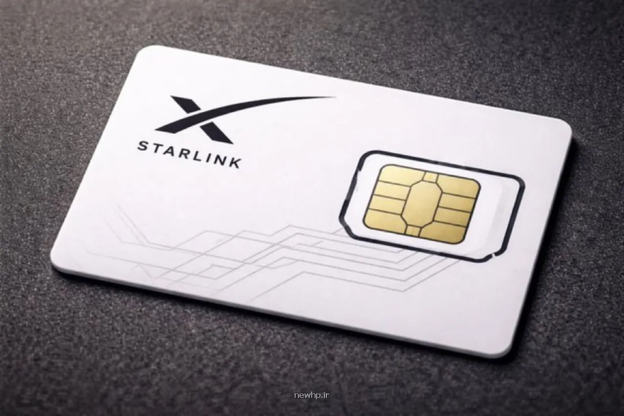 سیم کارت های ۷۰۰هزارتومانی استارلینک
