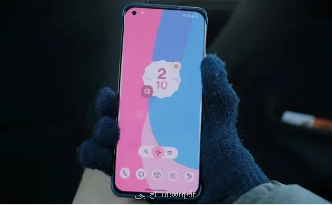 اپ آب و هوا از موبایل های اندروید حذف می شود