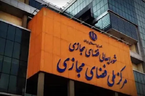 تکذیب خبر مصوبه برخورد با بلاگرها