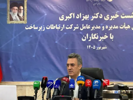 ترافیک ۵G در ایران تقریبا نزدیک به صفر است