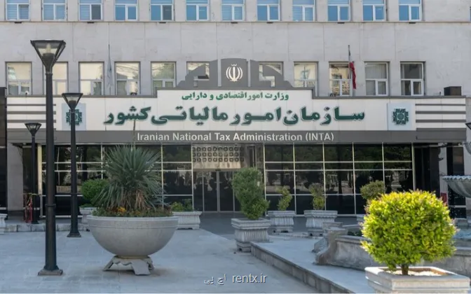 ابلاغ قانون موافقت‏ نامه مالیاتی بین جمهوری اسلامی ایران و بنگلادش