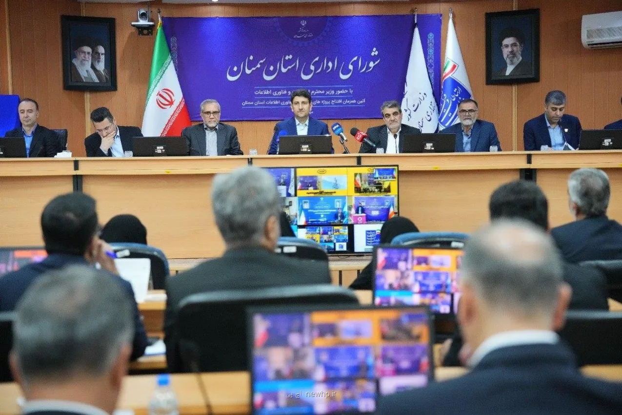 نگاه به فضای مجازی باید از محدودسازی به استفاده حداکثری تغییر کند