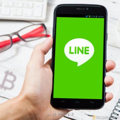 لاین به دنبال ارز دیجیتالی اختصاصی