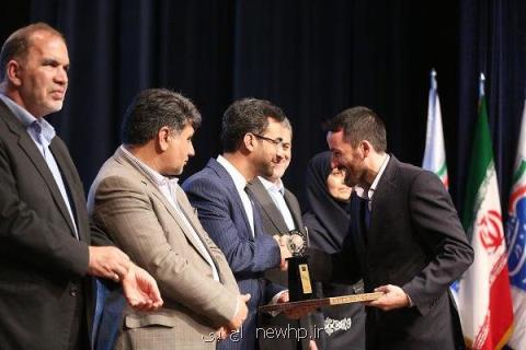 برگزیدگان جشنواره ملی فاوا معرفی گشتند، اعطای جایزه ملی كیفیت ICT