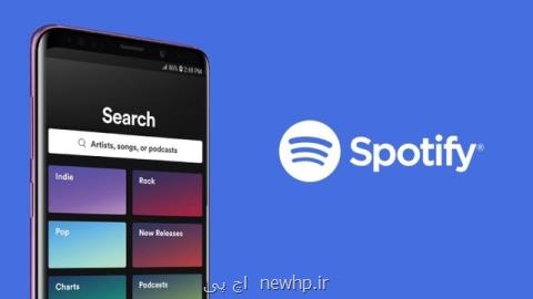 همكاری سامسونگ با اسپاتیفای برای تجربه لذت بخش موسیقی