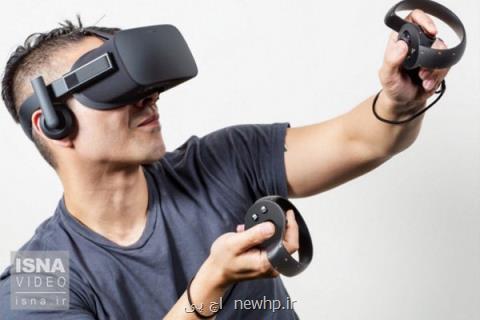 ویدئو، تجربه متفاوت بازی های واقعیت مجازی