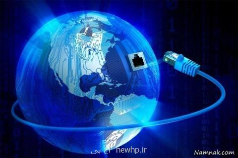 از حمله سایبری به ایران تا عضویت در شورای حكام اتحادیه جهانی ارتباطات