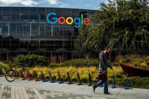 اختلال گسترده در خدمات گوگل