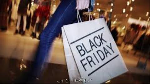 جمعه سیاه بیش تر اینترنتی بود!