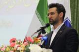 آذری جهرمی مزاحم های پیامكی را معرفی كرد دو برادر با ۲۰۰۰سیمكارت