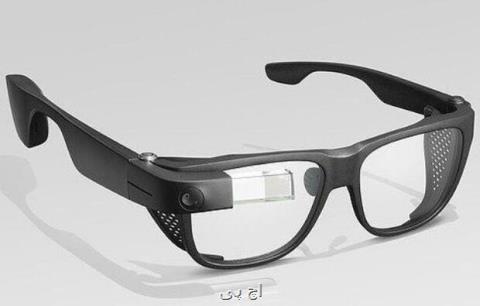 عینك هوشمند گوگل با قیمت 999 دلار رونمایی گردید