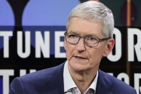 تیم كوك: چین ضد اپل عمل نكرده و نمی كند