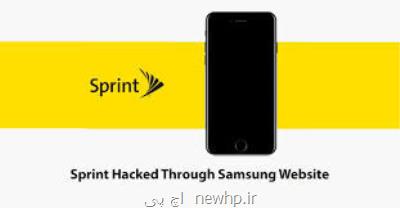 بزرگترین اپراتور مخابراتی آمریكا هك شد