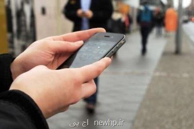 ۵۰ هزار سیمكارت به سبب مزاحمت پیامكی در كمتر از یك ماه قطع شد