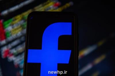 فیسبوك از قوانین اخبار جعلی سنگاپور اطاعت كرد