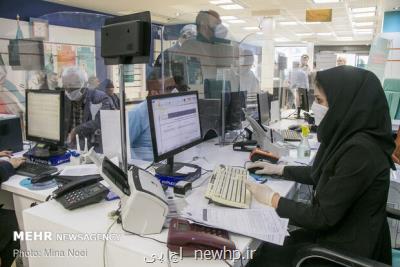 ۹۰۰ هزار سیمكارت مجانی به سرپرستان خانوار تعلق گرفت